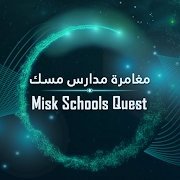 Misk Schools Quest(ԻѧУ̽Ϸ°)v1.0