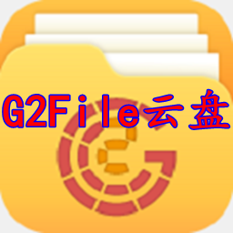 G2Fileappµ¼עv1.0.0