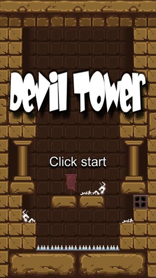 Devil Towerħ