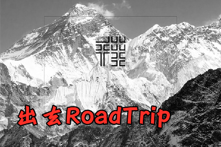 ȥRoadTrip׿ٷ