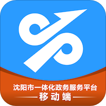 沈阳政务服务app安卓最新版下载v1.
