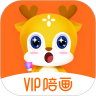 VIP㻭app2021v1.3