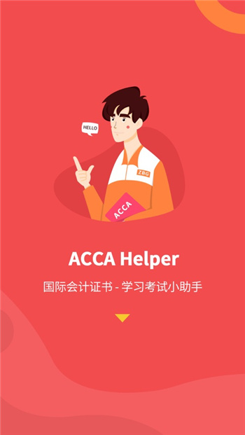 ACCA helper