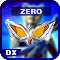 DX Ultraman Zero Legend Simulation(ģֻ)v1.2