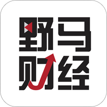 野马财经app最新2021版v2.0.3