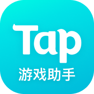 TapPlayϷ(TapTap)appv1.0.0