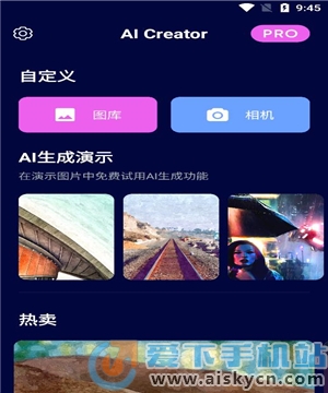 AI CreatorLappٷdM(fi)2022°汾