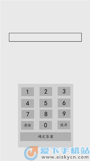 ӛFast Calculation׿d2022°汾