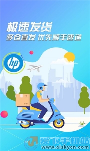 hp̳ǹٷapp2022׿°汾