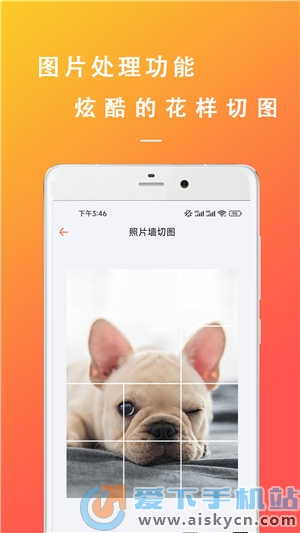 ԭ(chung)app֙C(j)d2022׿°