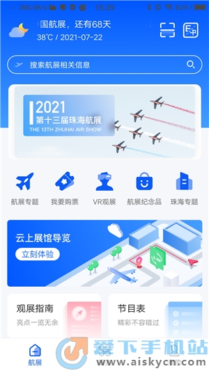 2022麣չappٷ°汾