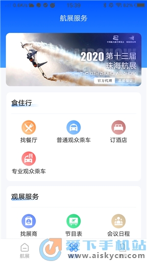 2022麣չappٷd°汾