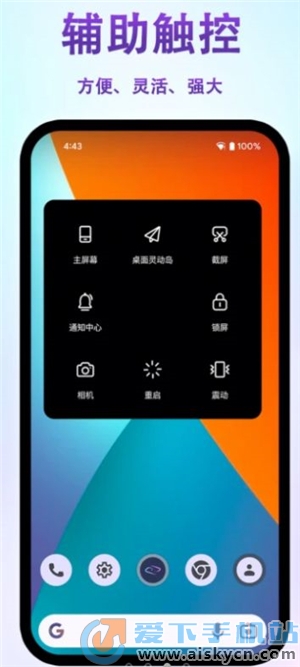 鶯APPٷ2022°汾