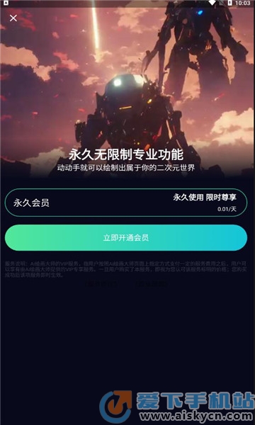 ۻai滭APPٷ2022°汾