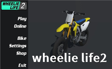 wheelie life2
