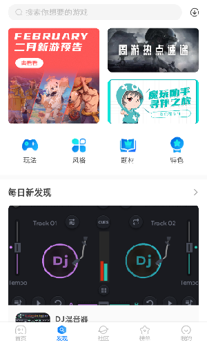 ħ(btϷ)app