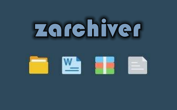 zarchiver