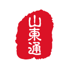 山东通办公平台app下载2024官方最新