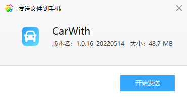 Сcarwith¹ٷ