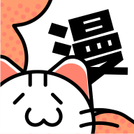喵呜漫画app官方版下载安装2024最新版v1.0.3