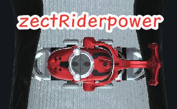 zectRiderpower
