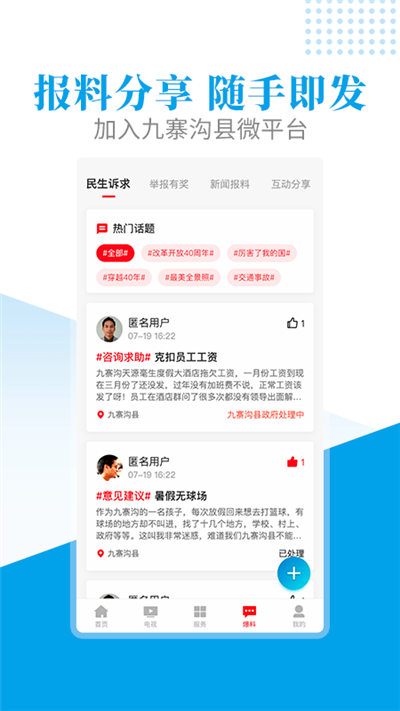 կappֻ2022°汾