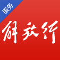  Official download of the latest version of 2023 v3.5.0 Android version of the app of Jiefang Bank service version