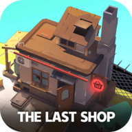 漸ιʷعٷ2023°(the last shop)