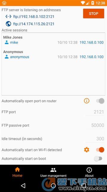 FTP˰(FTP Server)ٷ2023°ذװ