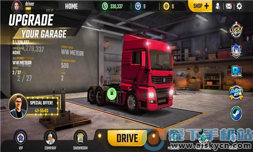 卡车模拟器世界(Truck Simulator World)安卓下载2023中文版