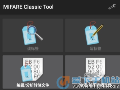 mifare classic tool֙Cdٷ2023