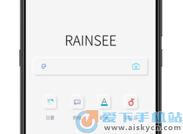 rainsg[2.0dٷ2023