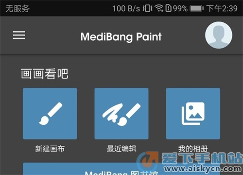 med滭Ѱ