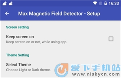 Max Mag Detectorذ׿