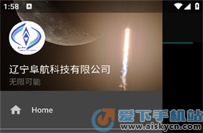  Download and install the official Android version of Liaoning Xingyun Technology APP (vivo)