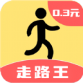  The latest version of the official version of Walking King app download v5.7.6