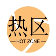  Hot zone software library app latest version download mobile version