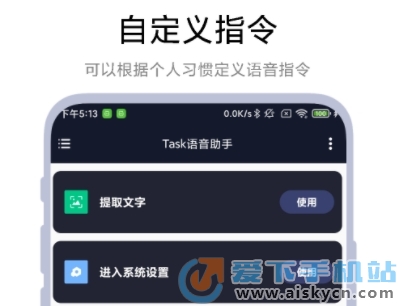 Taskappֻ°