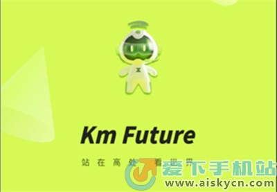 km future appعٷİ