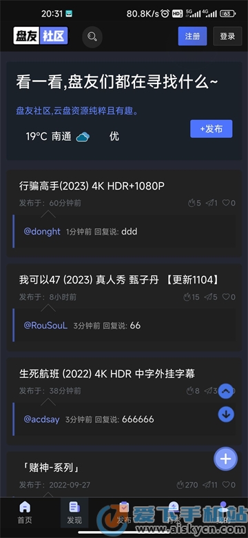 P^(q)׿°汾d2024