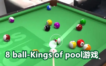 8 ball-Kings of poolϷ