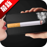 ֻģ(Cigarette Smoking Simulator)ֻ