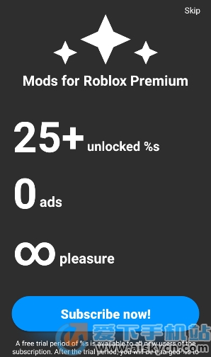 ޲˼ģ(Mods for Roblox)ٷ°׿
