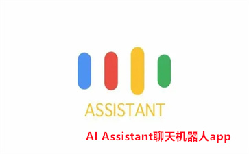 AI Assistantapp