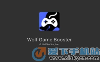 ƽapp(Wolf Game Booster)2023ٷ