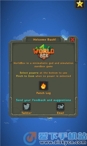 0.21ֻٷ2023°棨worldbox