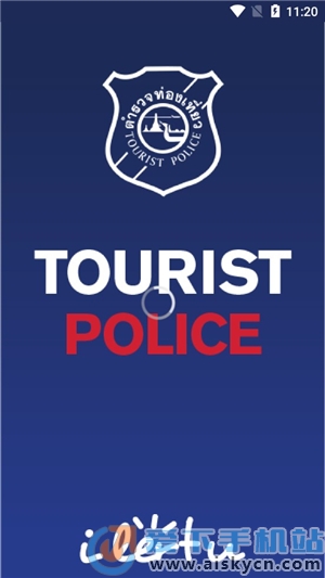 Tourist Police i lert u֙C(j)d2023°