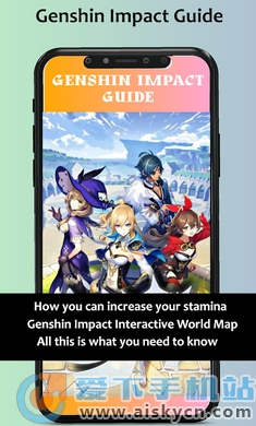 ԭָ(Genshin Honkai Impact Guide)İMd2023°