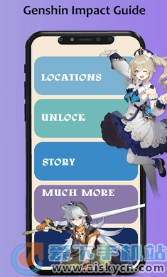 ԭָ(Genshin Honkai Impact Guide)İ2023°