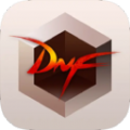 DNF手机盒子游戏助手app安卓版下载2023最新版